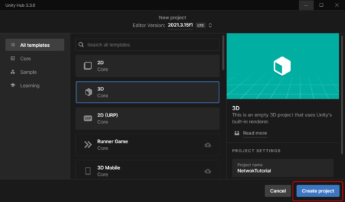 【Unityマルチプレイ】Netcodeを使うための環境構築をしよう
